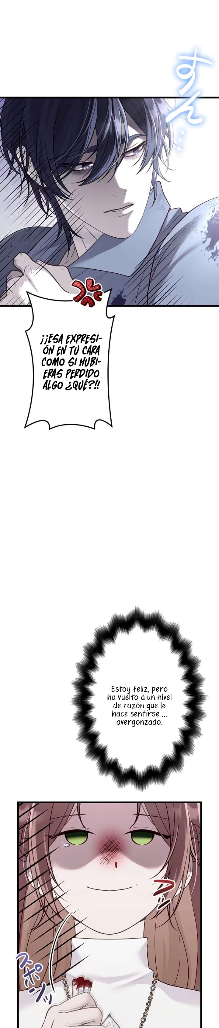 ¡Convertiré Al Perro Rabioso En Un Noble! Capítulo 3 - Page 31