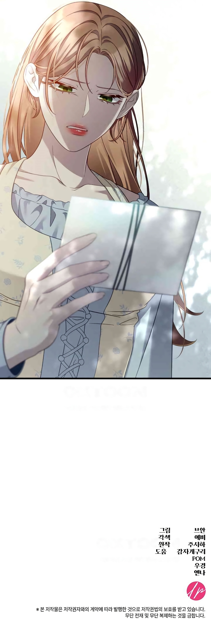 ¡Convertiré Al Perro Rabioso En Un Noble! Capítulo 34 - Page 13