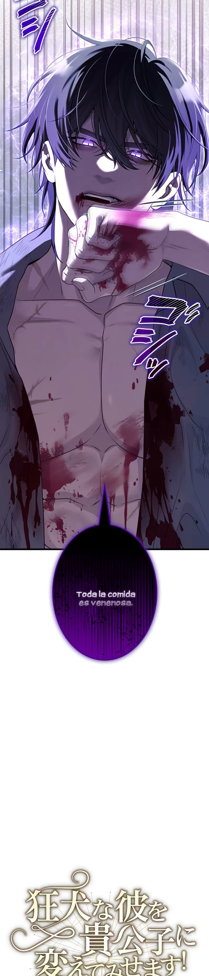 ¡Convertiré Al Perro Rabioso En Un Noble! Capítulo 4 - Page 11