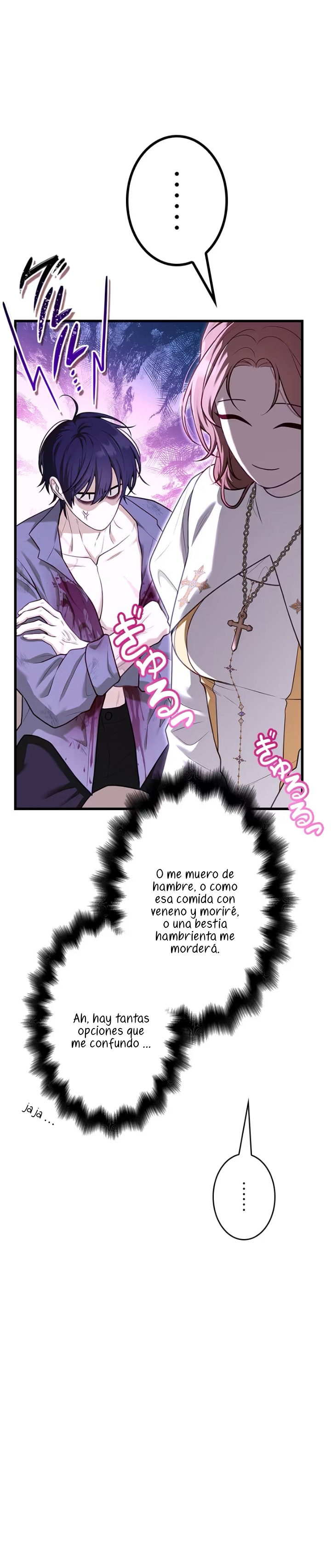 ¡Convertiré Al Perro Rabioso En Un Noble! Capítulo 4 - Page 16
