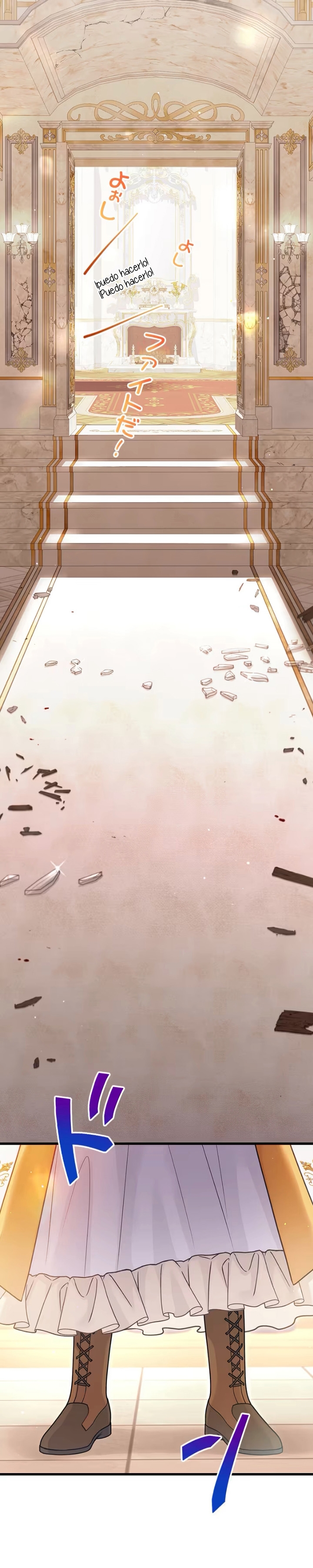 ¡Convertiré Al Perro Rabioso En Un Noble! Capítulo 4 - Page 21