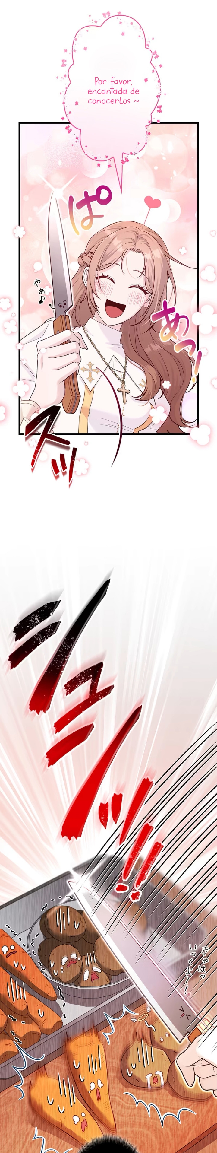 ¡Convertiré Al Perro Rabioso En Un Noble! Capítulo 4 - Page 28