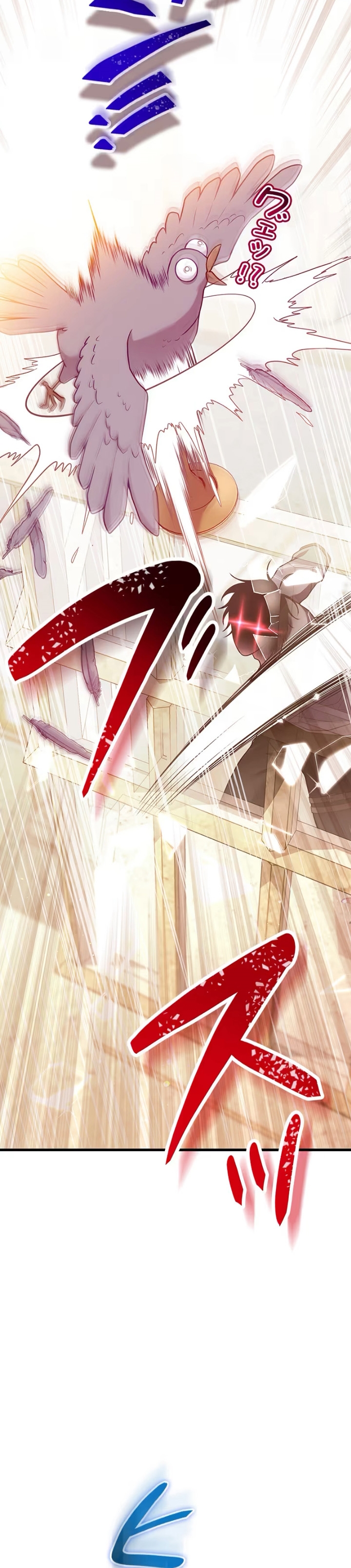 ¡Convertiré Al Perro Rabioso En Un Noble! Capítulo 4 - Page 44