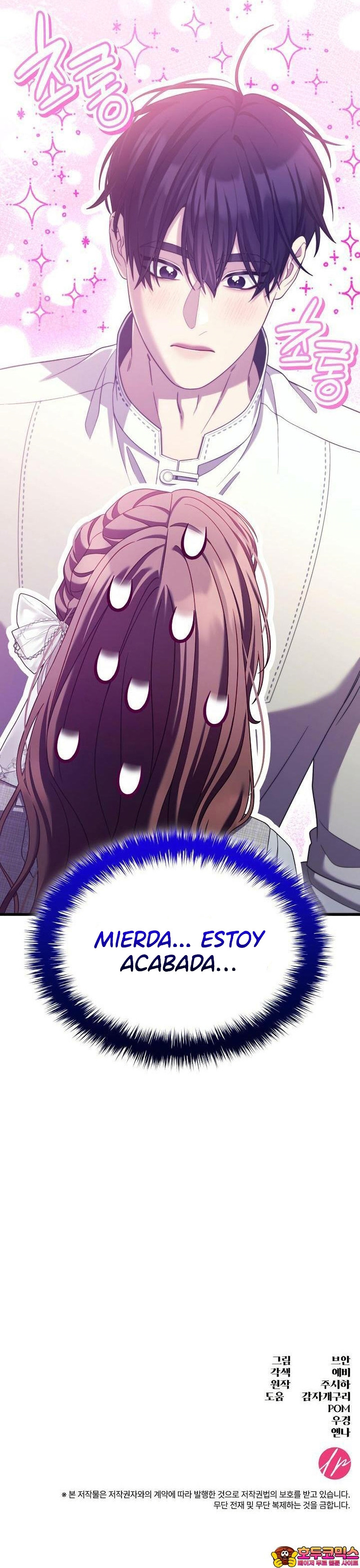 ¡Convertiré Al Perro Rabioso En Un Noble! Capítulo 43 - Page 14