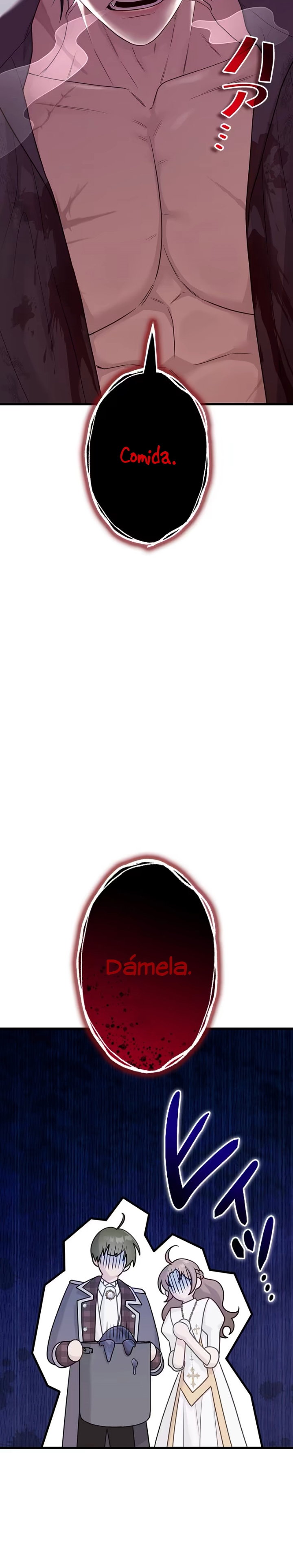 ¡Convertiré Al Perro Rabioso En Un Noble! Capítulo 5 - Page 18