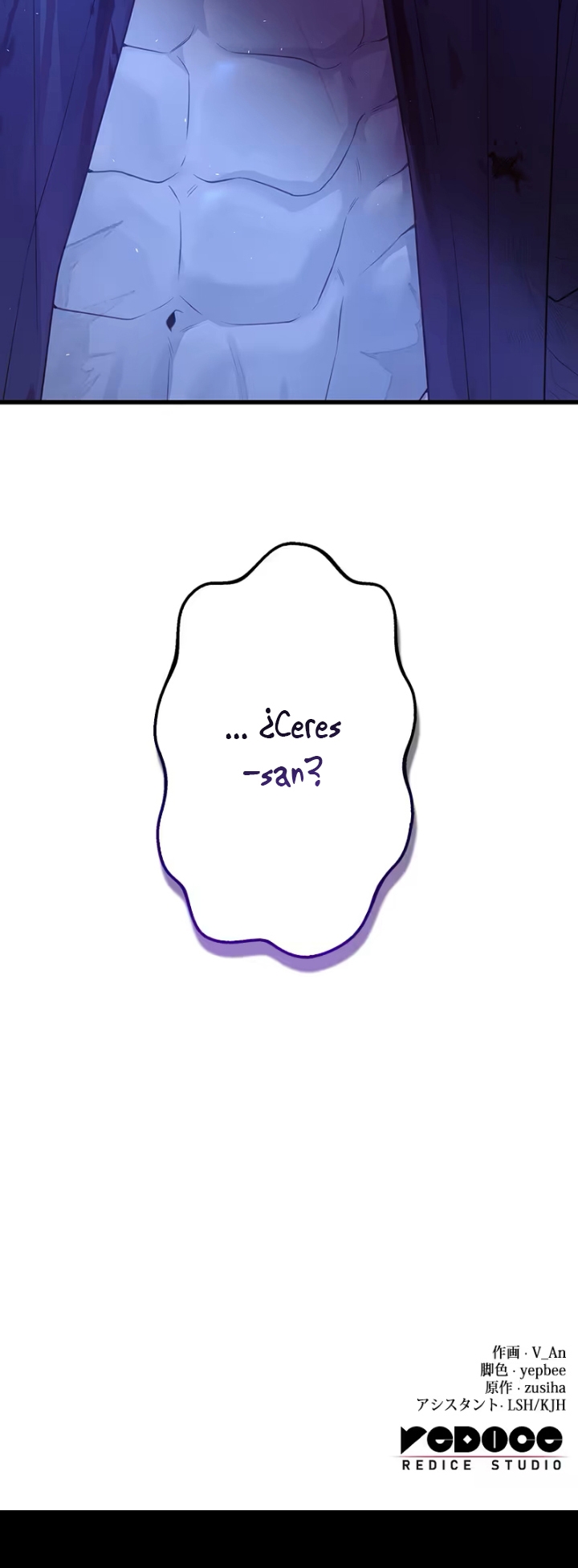 ¡Convertiré Al Perro Rabioso En Un Noble! Capítulo 5 - Page 45