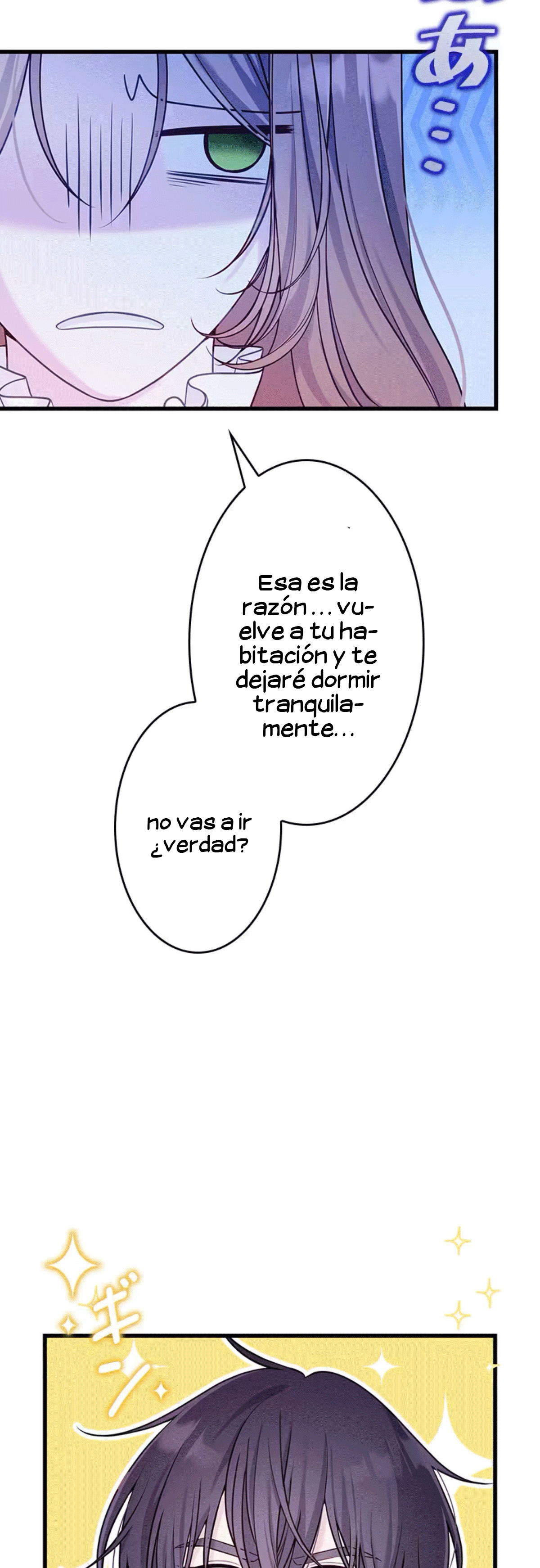 ¡Convertiré Al Perro Rabioso En Un Noble! Capítulo 6 - Page 23