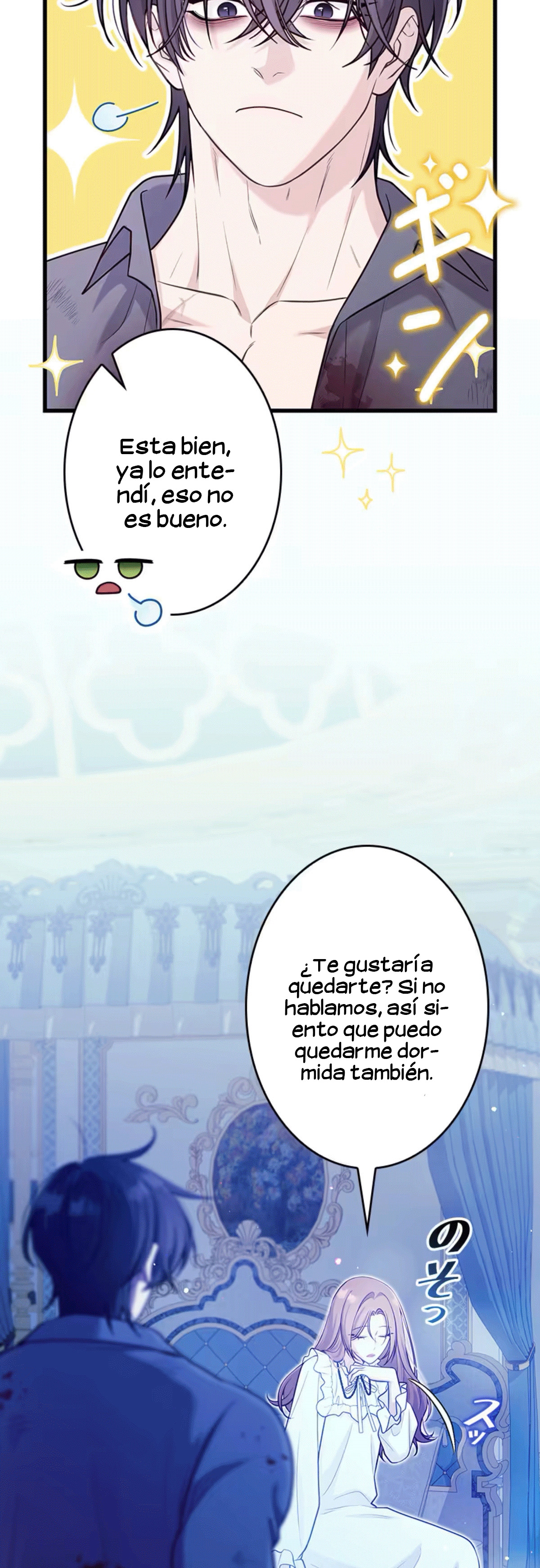 ¡Convertiré Al Perro Rabioso En Un Noble! Capítulo 6 - Page 24