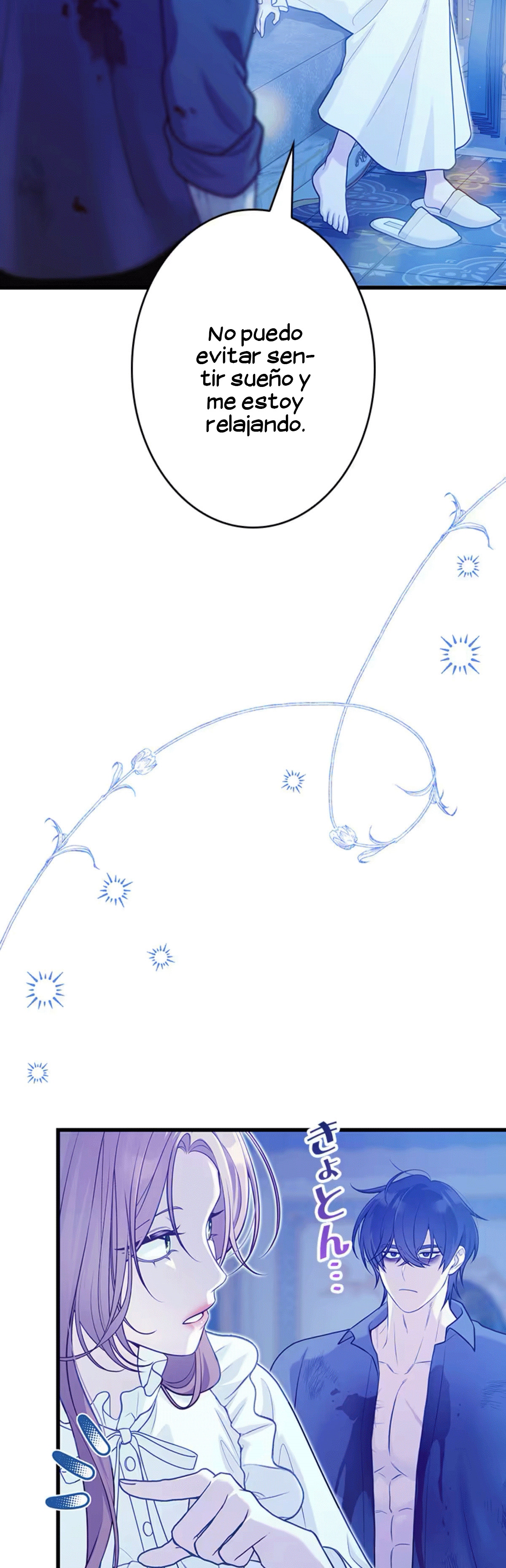 ¡Convertiré Al Perro Rabioso En Un Noble! Capítulo 6 - Page 25