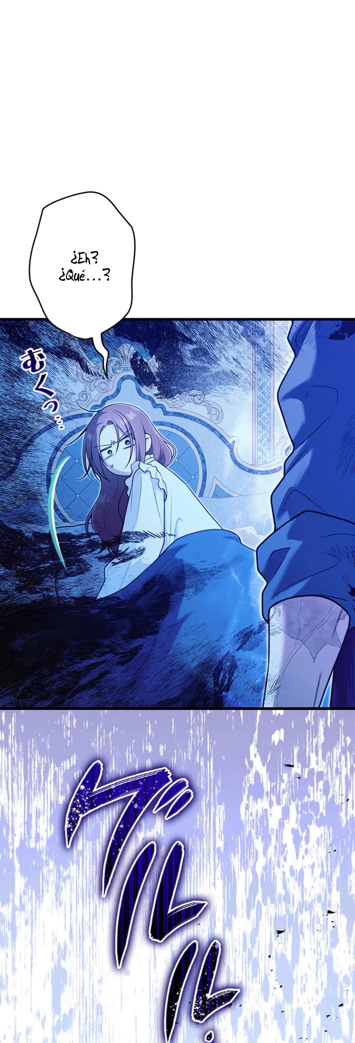 ¡Convertiré Al Perro Rabioso En Un Noble! Capítulo 6 - Page 3