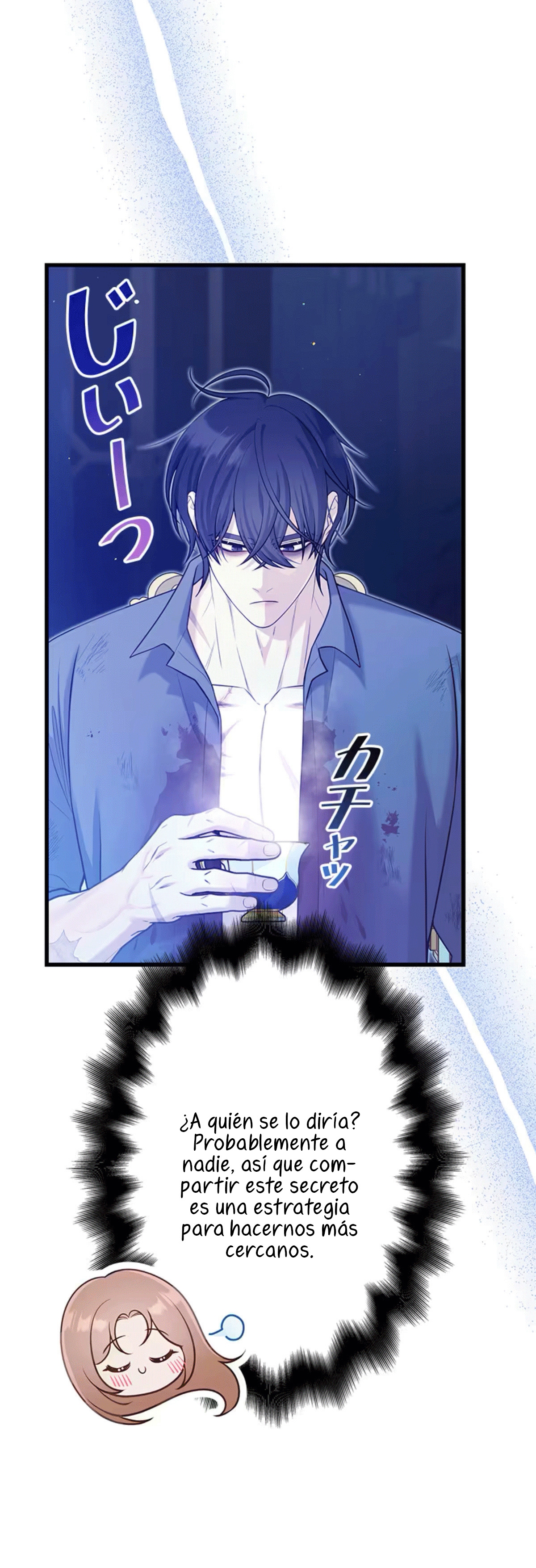 ¡Convertiré Al Perro Rabioso En Un Noble! Capítulo 6 - Page 41