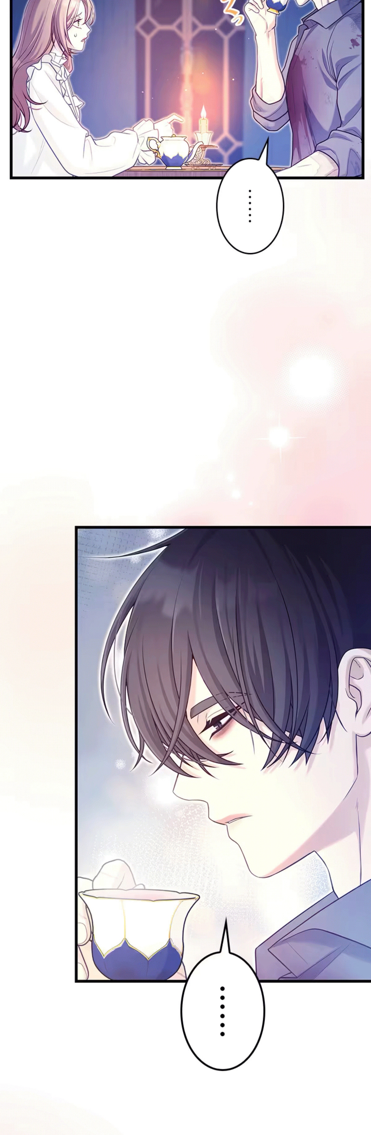 ¡Convertiré Al Perro Rabioso En Un Noble! Capítulo 6 - Page 52