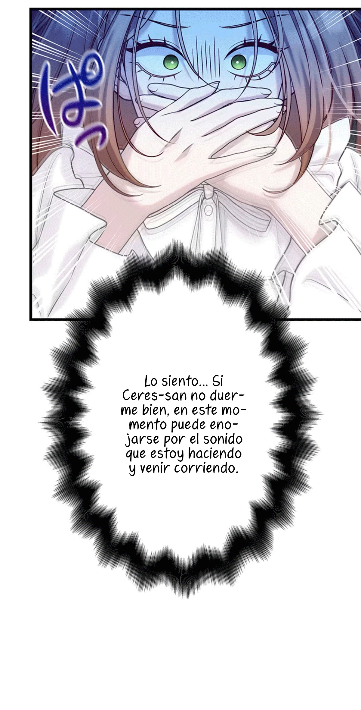 ¡Convertiré Al Perro Rabioso En Un Noble! Capítulo 6 - Page 69