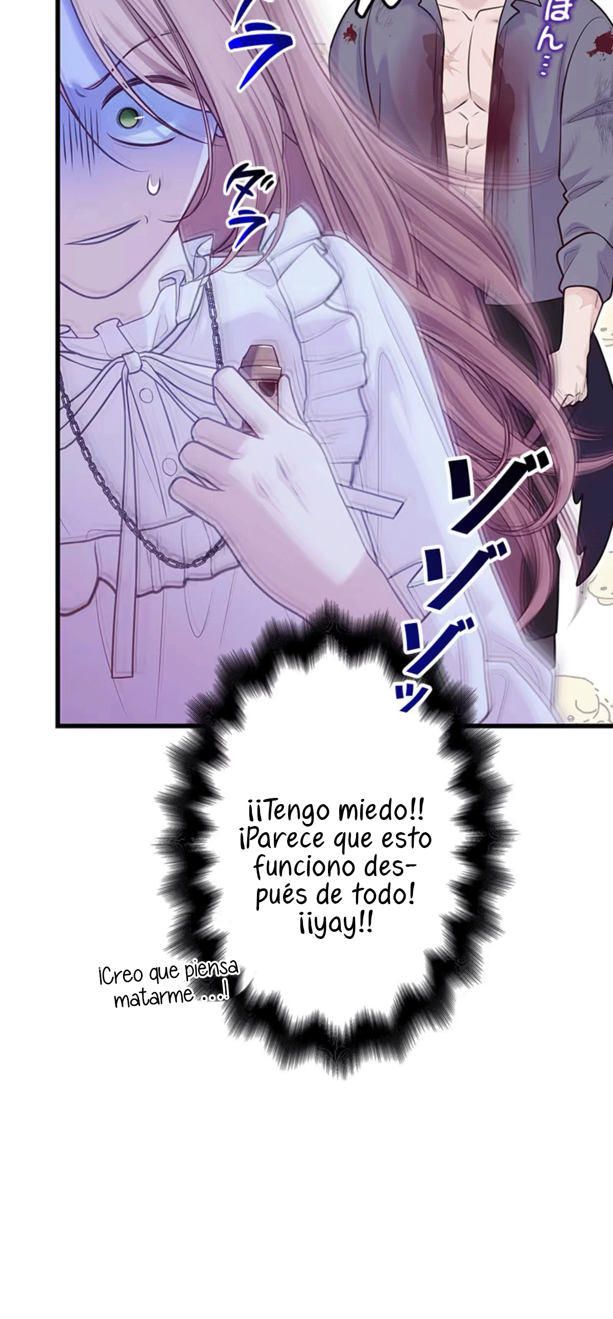 ¡Convertiré Al Perro Rabioso En Un Noble! Capítulo 6 - Page 9