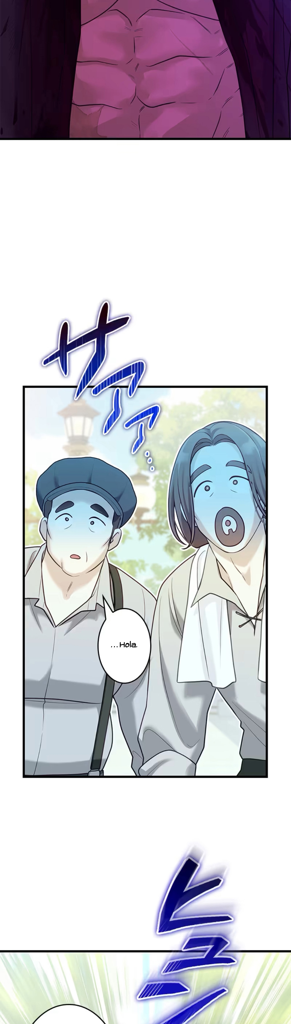 ¡Convertiré Al Perro Rabioso En Un Noble! Capítulo 7 - Page 17