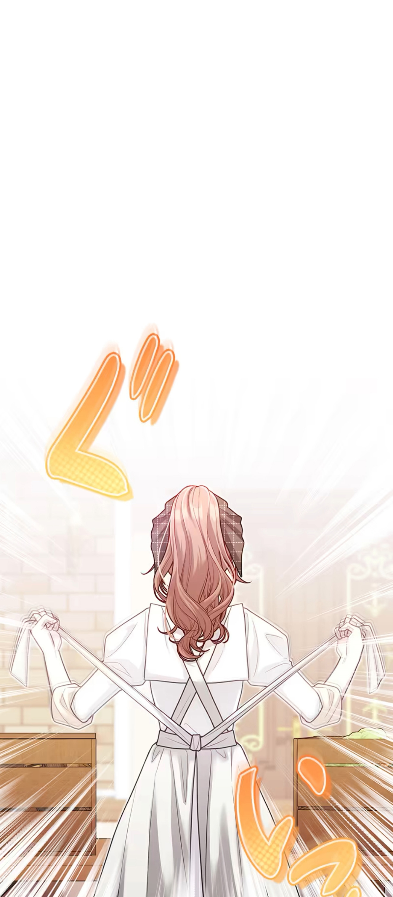 ¡Convertiré Al Perro Rabioso En Un Noble! Capítulo 8 - Page 1