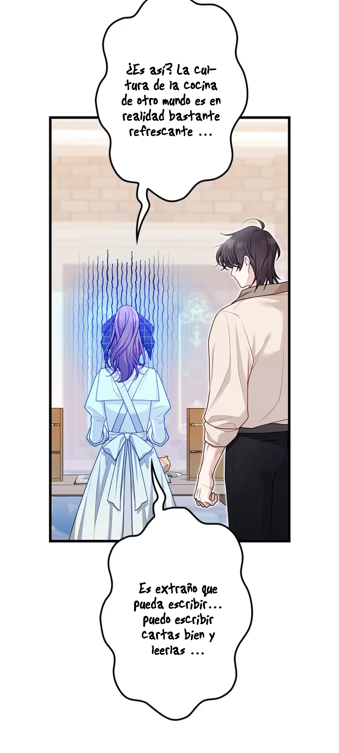 ¡Convertiré Al Perro Rabioso En Un Noble! Capítulo 8 - Page 14