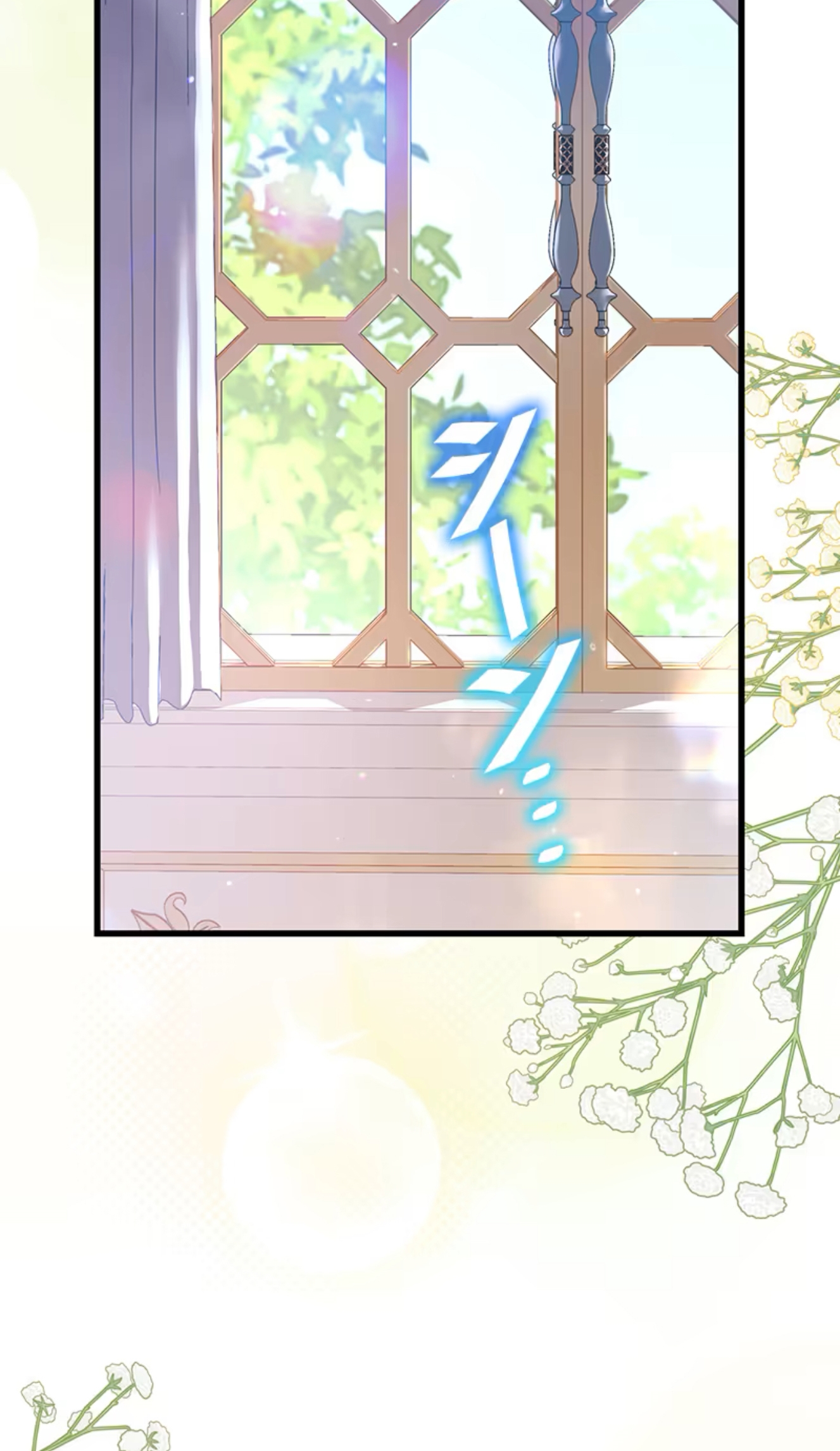 ¡Convertiré Al Perro Rabioso En Un Noble! Capítulo 9 - Page 34