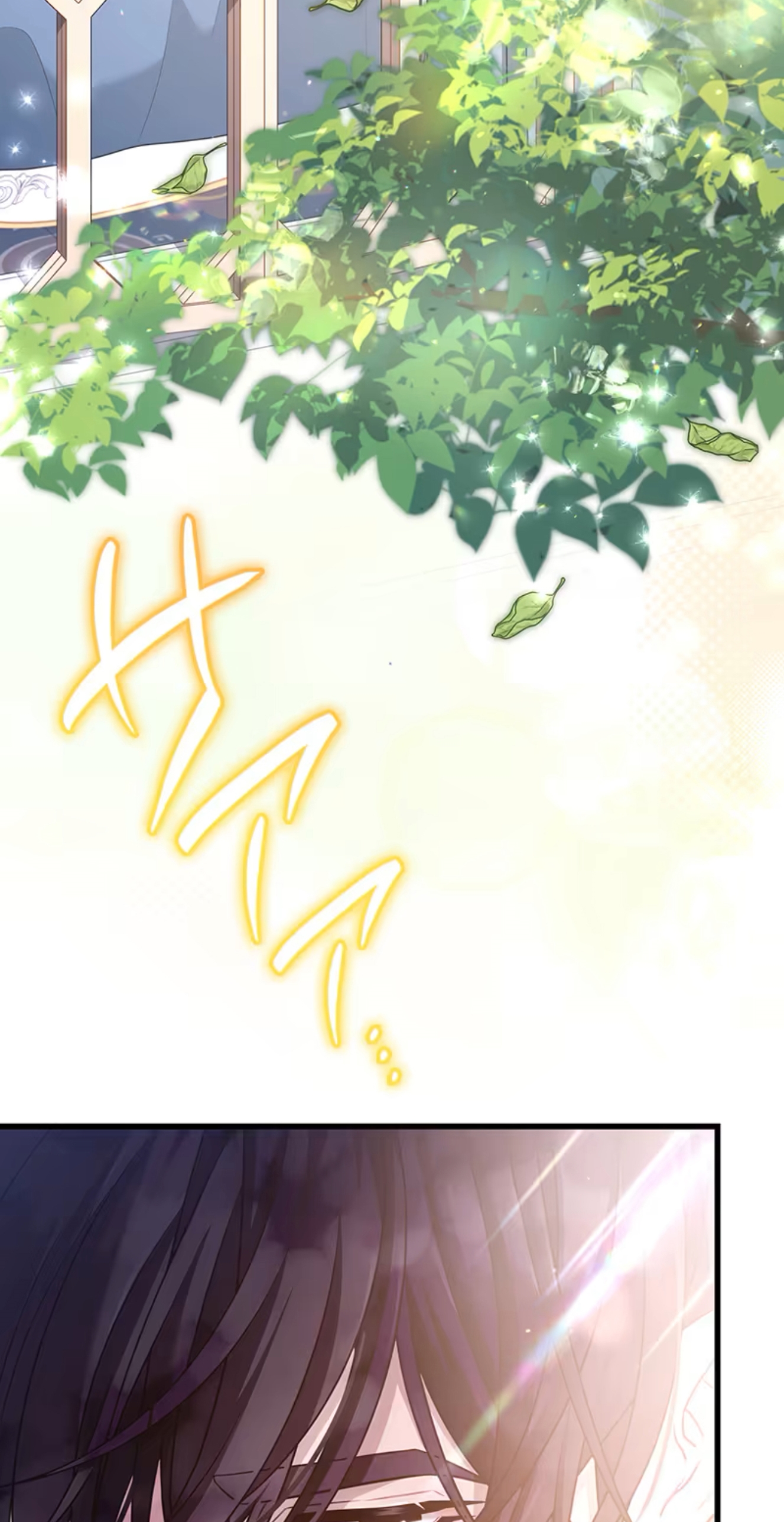 ¡Convertiré Al Perro Rabioso En Un Noble! Capítulo 9 - Page 38