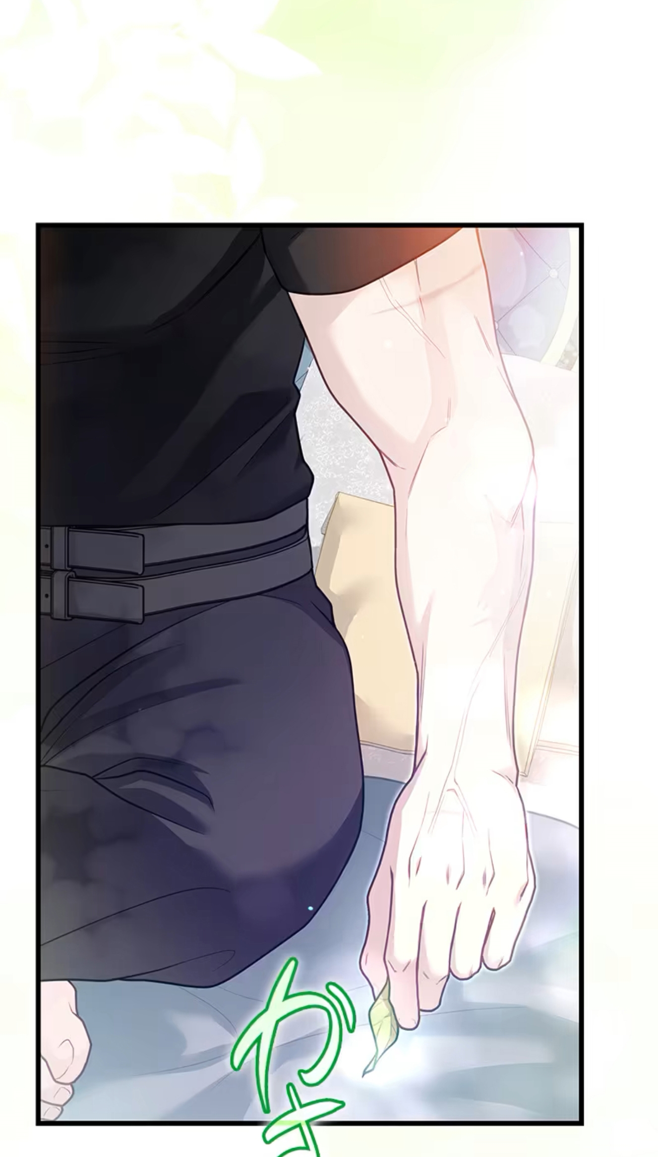 ¡Convertiré Al Perro Rabioso En Un Noble! Capítulo 9 - Page 41