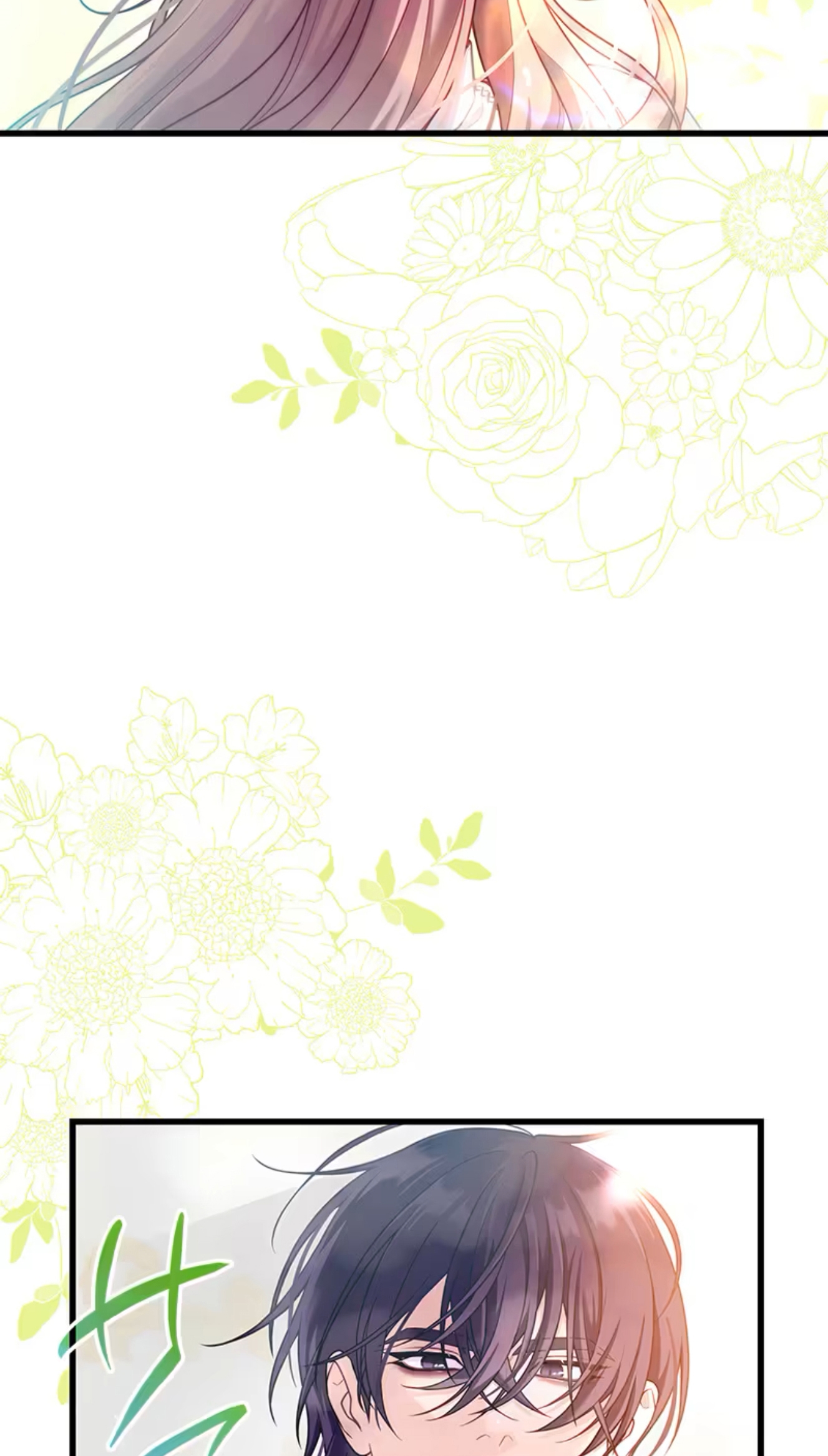 ¡Convertiré Al Perro Rabioso En Un Noble! Capítulo 9 - Page 43