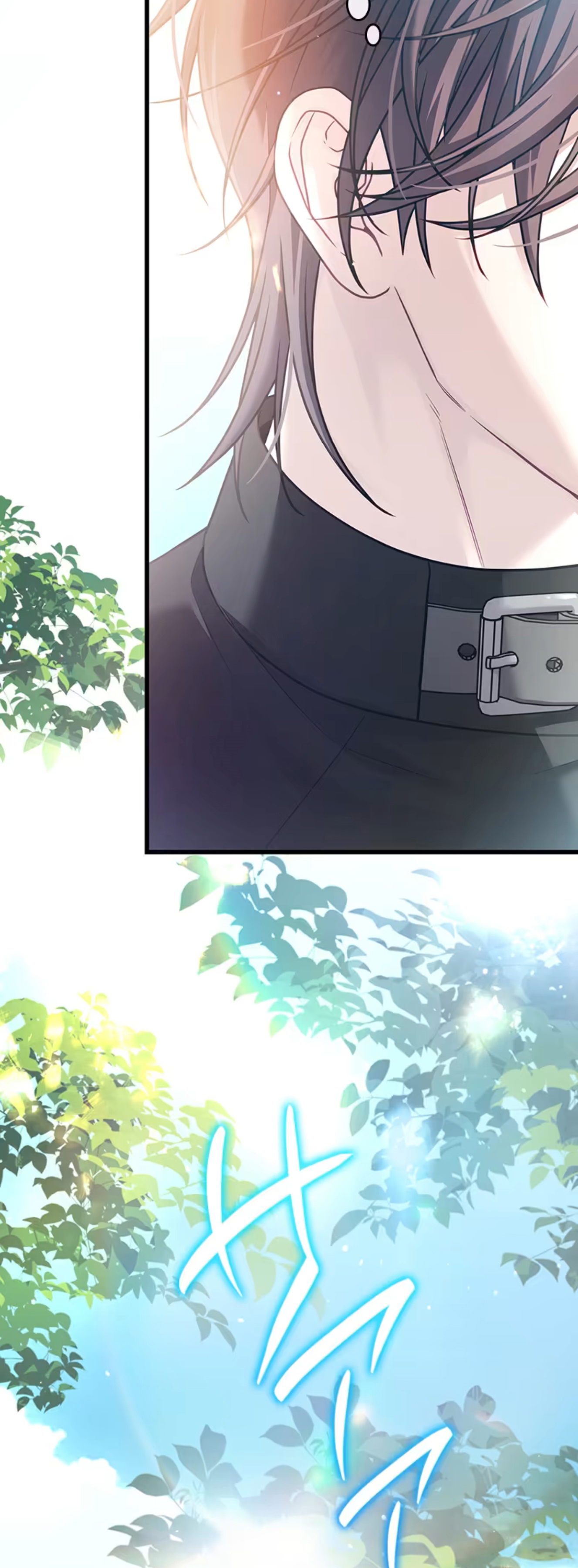 ¡Convertiré Al Perro Rabioso En Un Noble! Capítulo 9 - Page 56