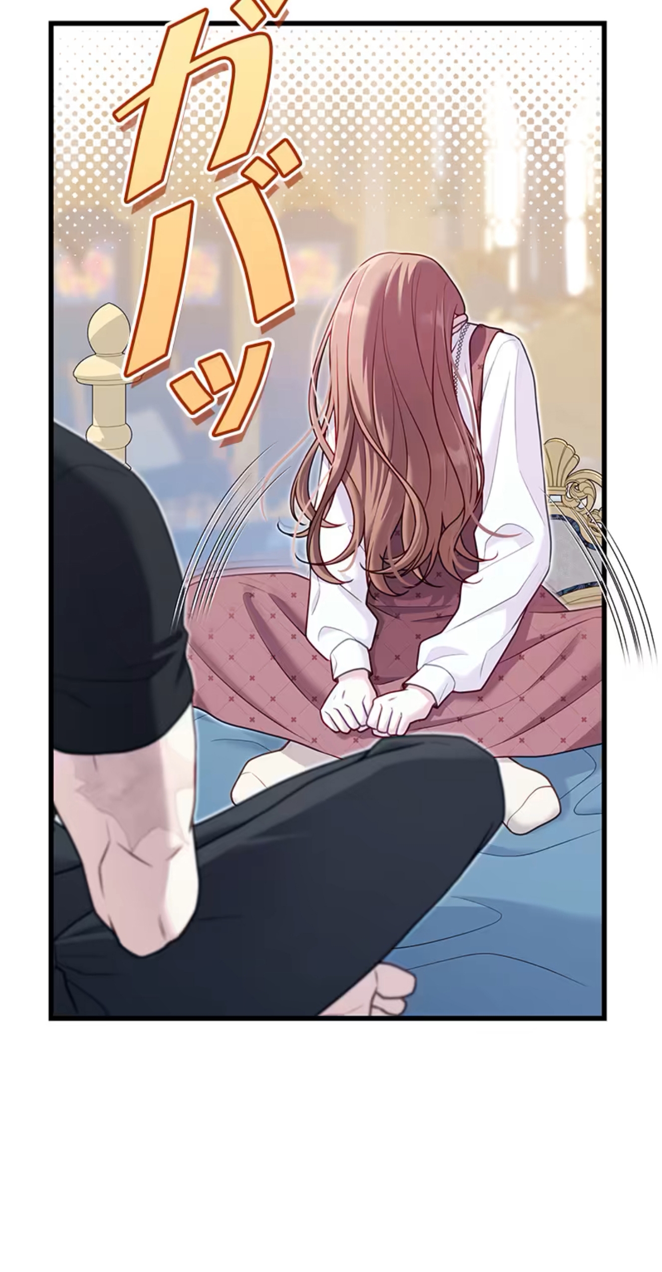 ¡Convertiré Al Perro Rabioso En Un Noble! Capítulo 9 - Page 76