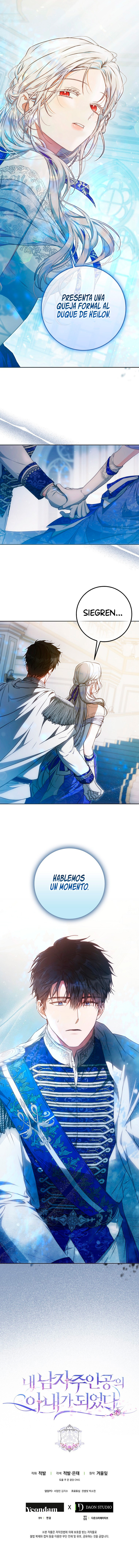 Me Convertí En La Esposa Del Protagonista Masculino Capítulo 105 - Page 14