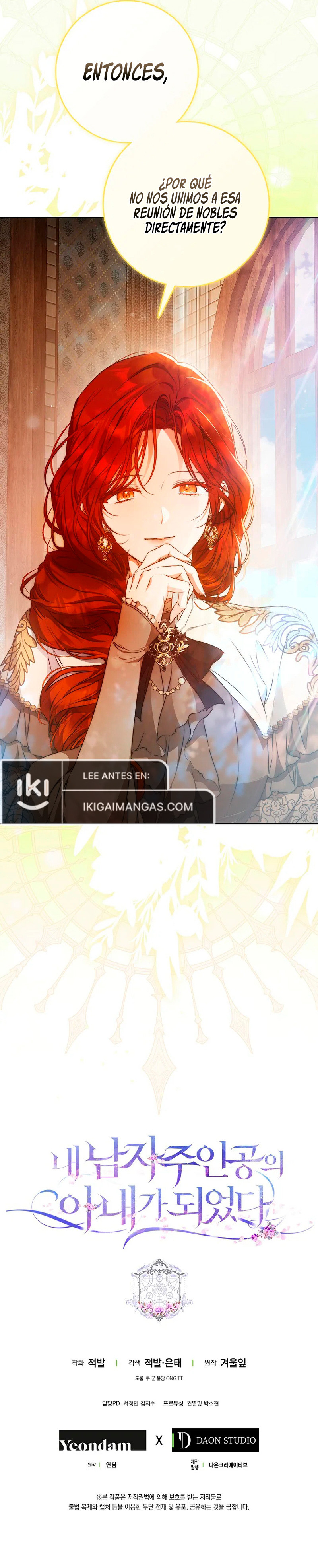 Me Convertí En La Esposa Del Protagonista Masculino Capítulo 115 - Page 20