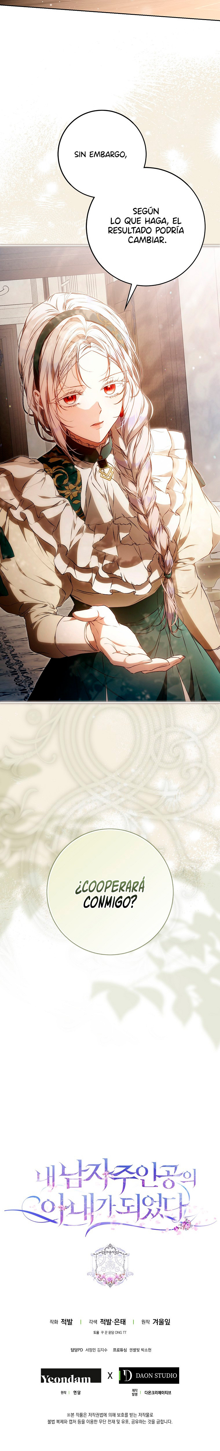 Me Convertí En La Esposa Del Protagonista Masculino Capítulo 121 - Page 15