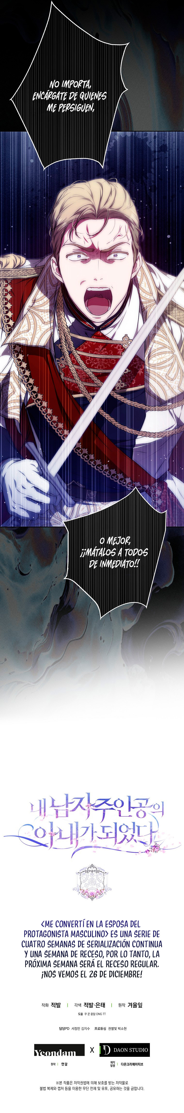 Me Convertí En La Esposa Del Protagonista Masculino Capítulo 122 - Page 19