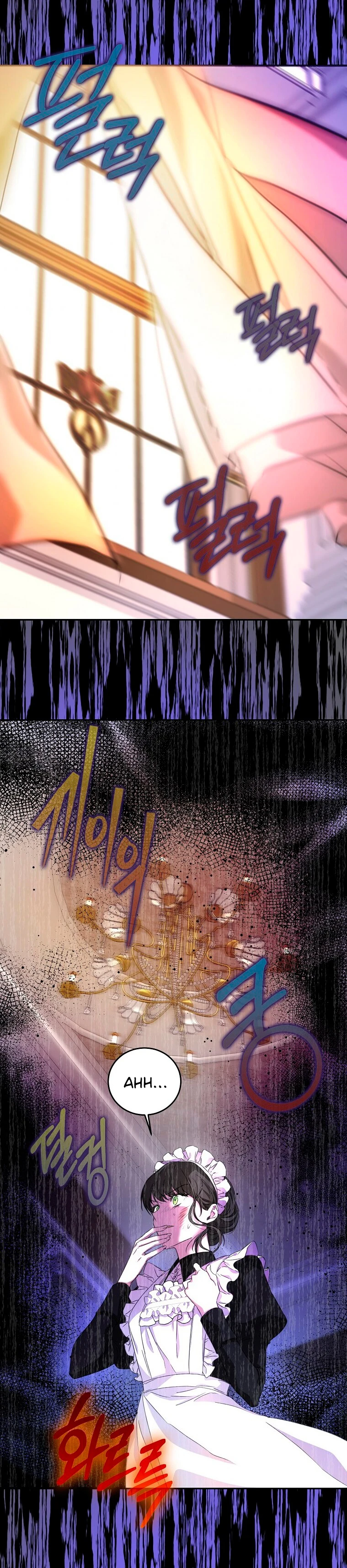 Me Convertí En La Esposa Del Protagonista Masculino Capítulo 21 - Page 15