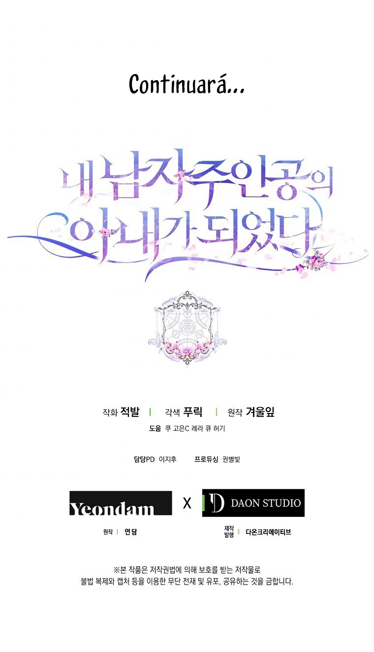 Me Convertí En La Esposa Del Protagonista Masculino Capítulo 21 - Page 24