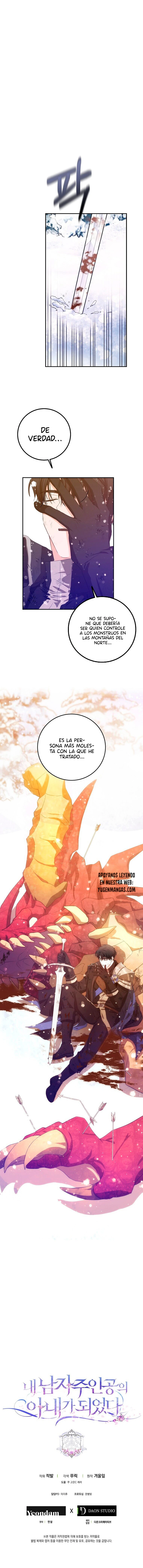 Me Convertí En La Esposa Del Protagonista Masculino Capítulo 24 - Page 13