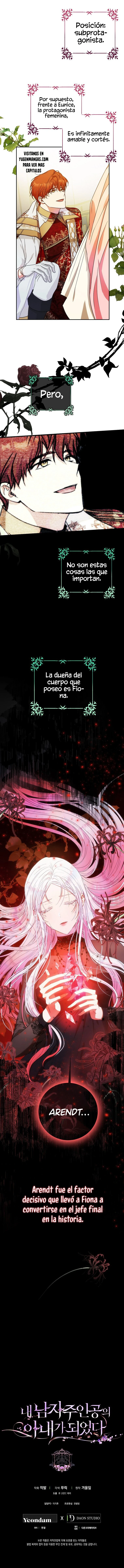 Me Convertí En La Esposa Del Protagonista Masculino Capítulo 26 - Page 16