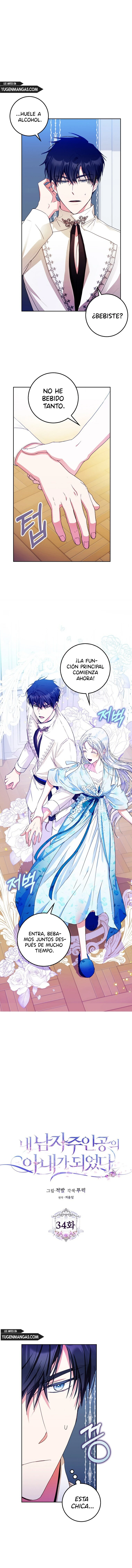 Me Convertí En La Esposa Del Protagonista Masculino Capítulo 34 - Page 3