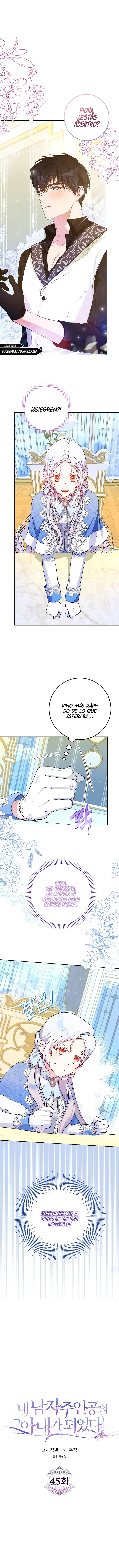 Me Convertí En La Esposa Del Protagonista Masculino Capítulo 45 - Page 3