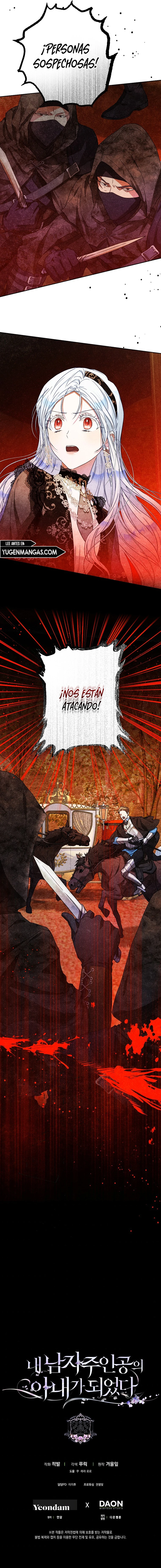 Me Convertí En La Esposa Del Protagonista Masculino Capítulo 47 - Page 16