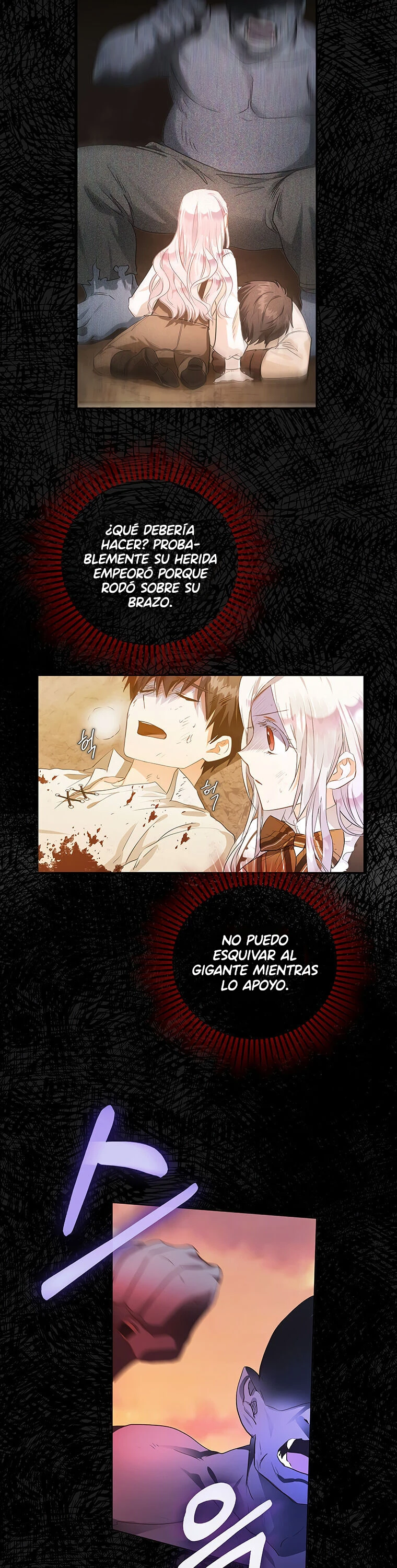 Me Convertí En La Esposa Del Protagonista Masculino Capítulo 5 - Page 17