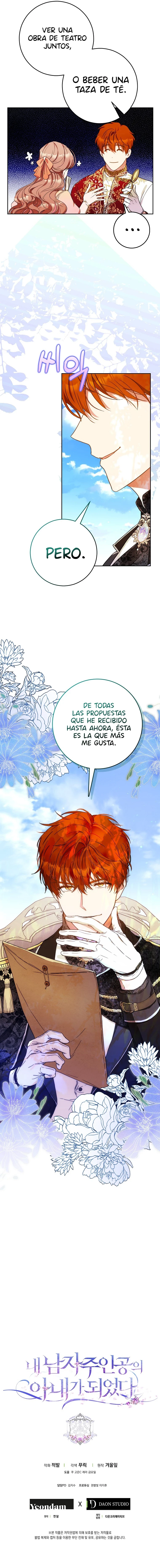 Me Convertí En La Esposa Del Protagonista Masculino Capítulo 56 - Page 15