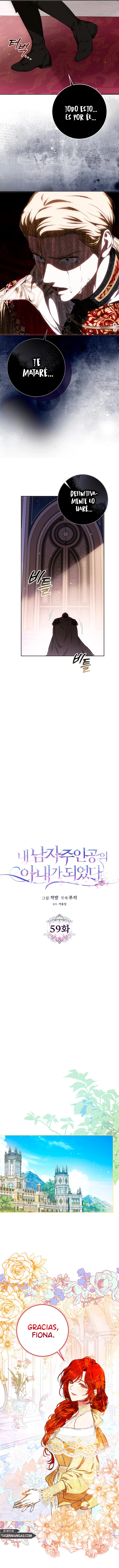 Me Convertí En La Esposa Del Protagonista Masculino Capítulo 59 - Page 5