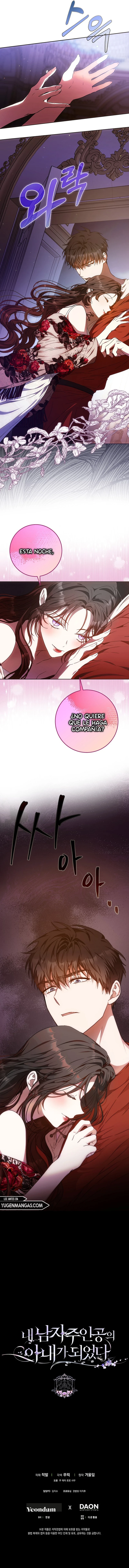 Me Convertí En La Esposa Del Protagonista Masculino Capítulo 60 - Page 14