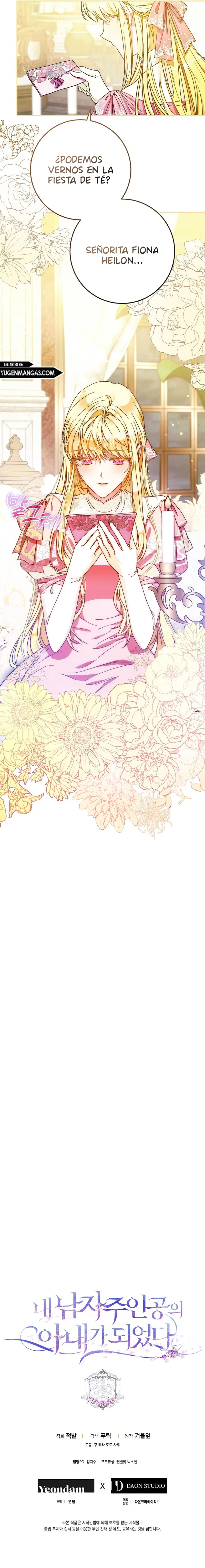 Me Convertí En La Esposa Del Protagonista Masculino Capítulo 61 - Page 14