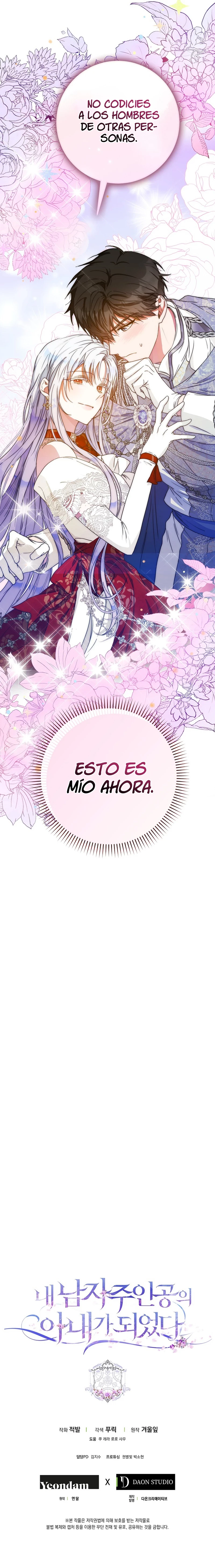 Me Convertí En La Esposa Del Protagonista Masculino Capítulo 62 - Page 15