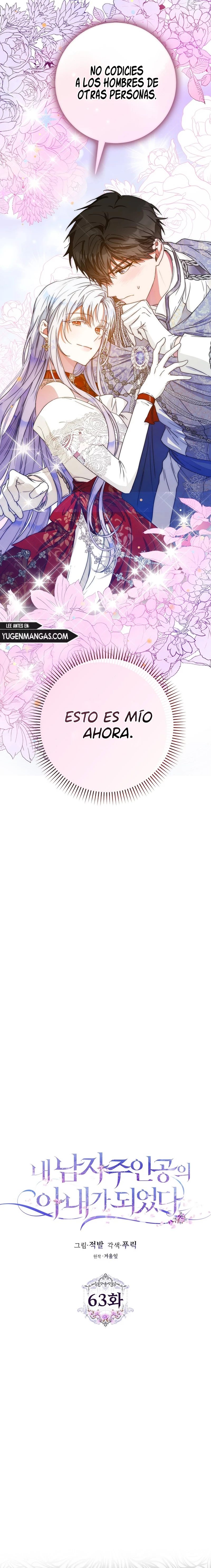 Me Convertí En La Esposa Del Protagonista Masculino Capítulo 63 - Page 4