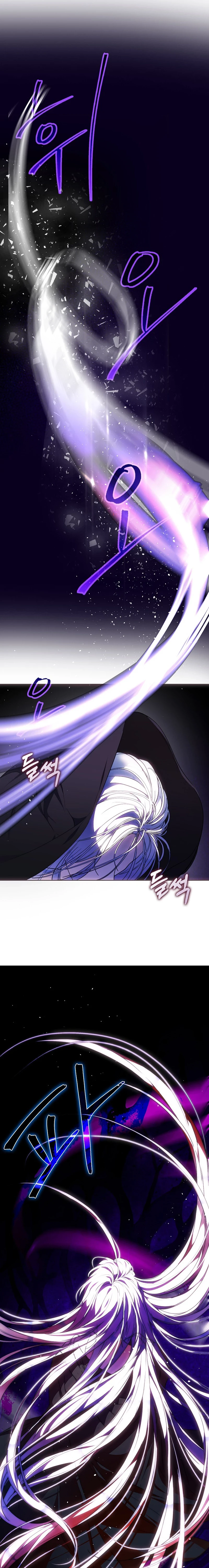 Me Convertí En La Esposa Del Protagonista Masculino Capítulo 64 - Page 27