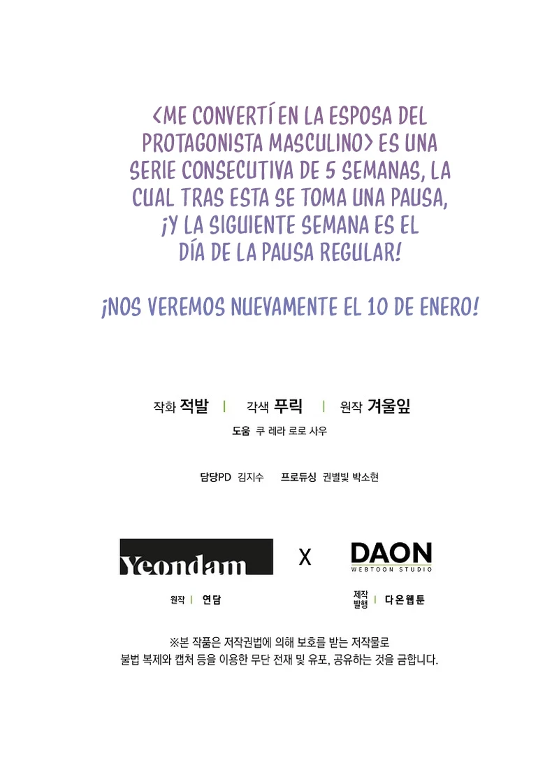 Me Convertí En La Esposa Del Protagonista Masculino Capítulo 65 - Page 27