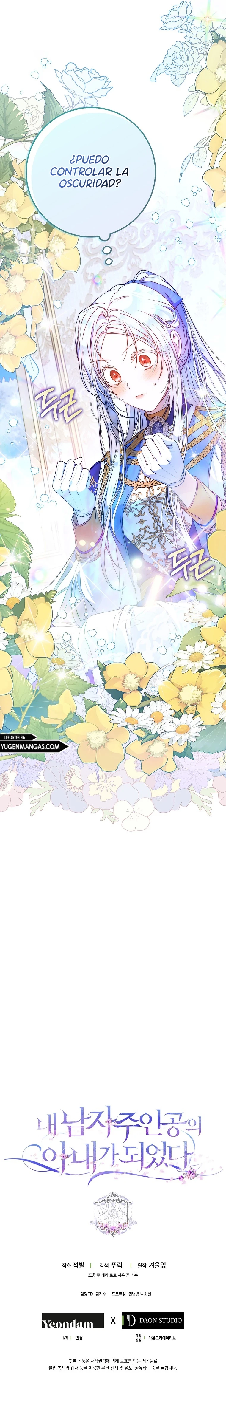 Me Convertí En La Esposa Del Protagonista Masculino Capítulo 67 - Page 20