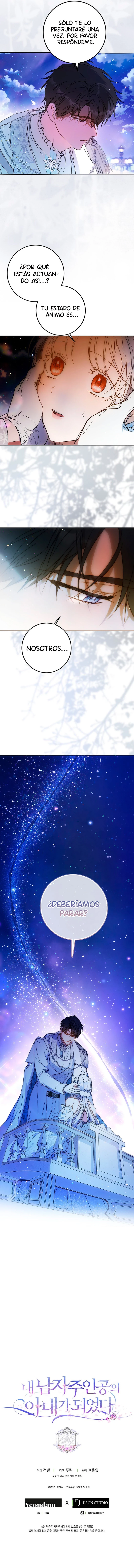 Me Convertí En La Esposa Del Protagonista Masculino Capítulo 69 - Page 14