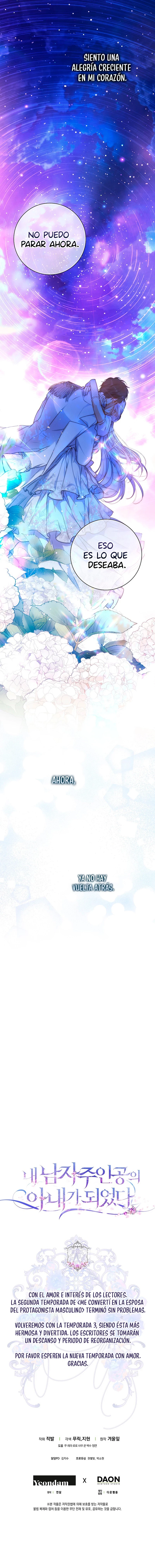 Me Convertí En La Esposa Del Protagonista Masculino Capítulo 70 - Page 14